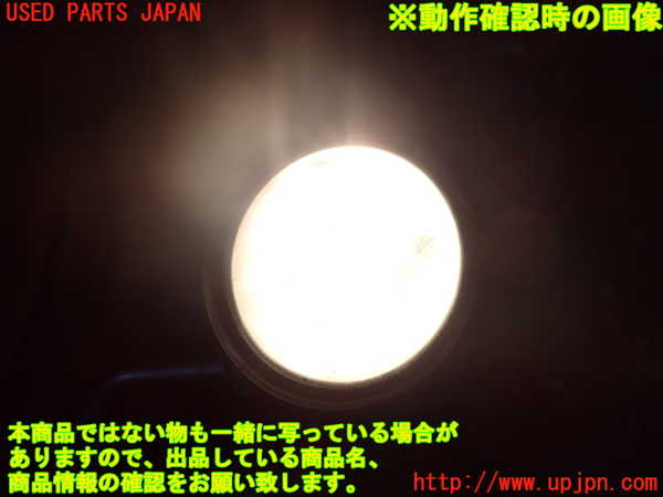 1UPJ-36001182]レクサス・RX450h(GYL10W)左フォグ 中古_m0005.jpg