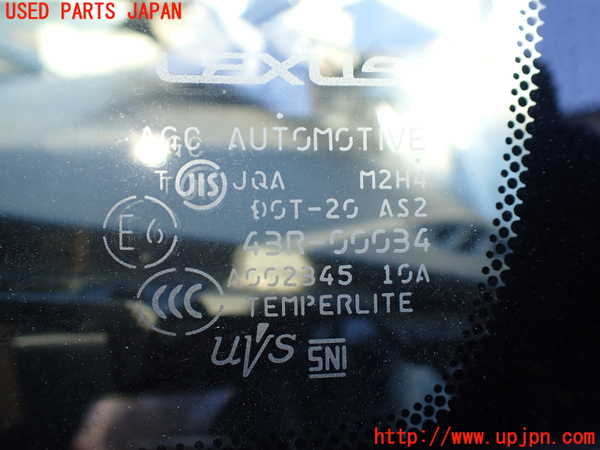 1UPJ-36001202]レクサス・RX450h(GYL10W)左フロント三角窓ガラス 中古(43R-00034 M2H4)_m0002.jpg