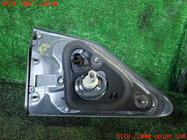 1UPJ-36001550]レクサス・RX450h(GYL10W)右リアフィニッシャー 中古_m0003.jpg