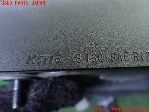 1UPJ-36001550]レクサス・RX450h(GYL10W)右リアフィニッシャー 中古_m0004.jpg