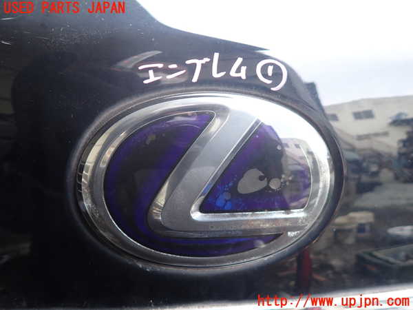 1UPJ-36001631]レクサス・RX450h(GYL10W)エンブレム1 中古_m0001.jpg