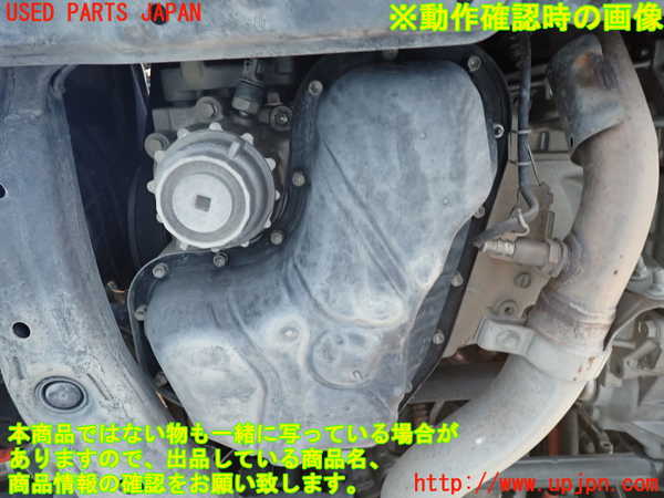 1UPJ-36002010]レクサス・RX450h(GYL10W)エンジン 2GR-FXE 中古_m0005.jpg