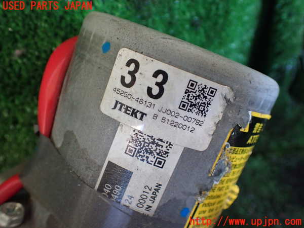 1UPJ-36004260]レクサス・RX450h(GYL10W)ステアリングシャフト 中古_m0004.jpg