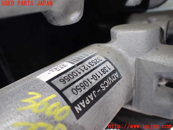 1UPJ-36004050]レクサス・RX450h(GYL10W)ブレーキマスターシリンダー 中古_m0004.jpg