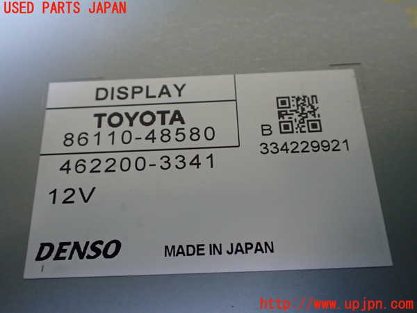 1UPJ-36006629]レクサス・RX450h(GYL10W)モニター 中古_m0004.jpg