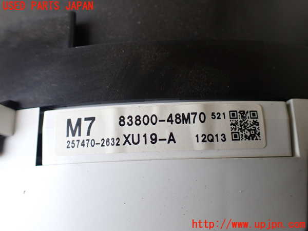 1UPJ-36006170]レクサス・RX450h(GYL10W)スピードメーター 中古_m0004.jpg