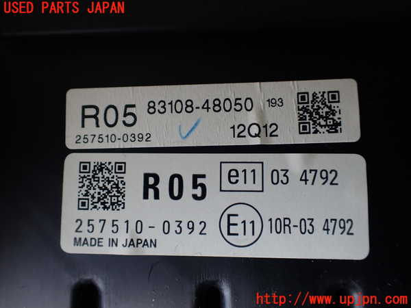 1UPJ-36006239]レクサス・RX450h(GYL10W)メーター・その他 中古_m0004.jpg