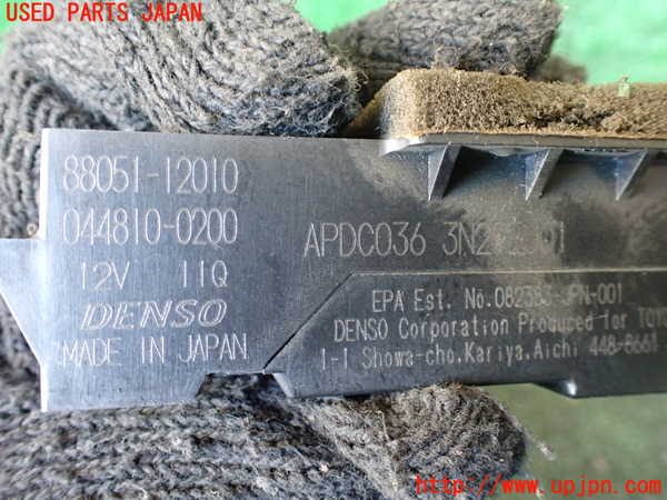 1UPJ-36006850]レクサス・RX450h(GYL10W)空気清浄機 中古_m0003.jpg