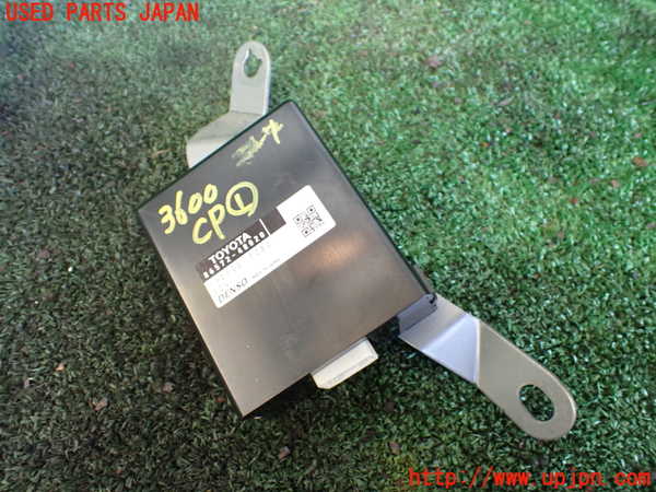 1UPJ-36006146]レクサス・RX450h(GYL10W)コンピューター1 中古_m0001.jpg