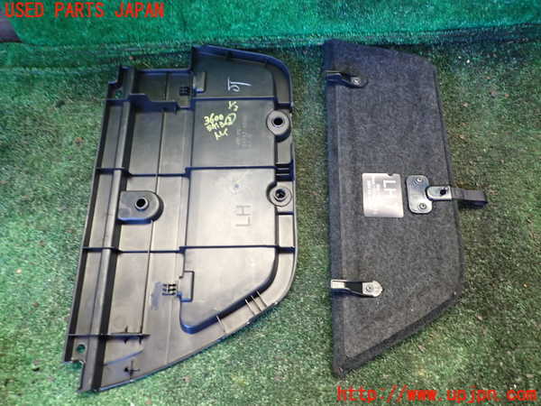 1UPJ-36007773]レクサス・RX450h(GYL10W)ラゲッジトレイ3 中古_m0002.jpg