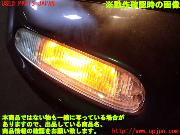 1UPJ-36011150]ロードスター(NA6CE)右コーナーランプ 中古_m0005.jpg
