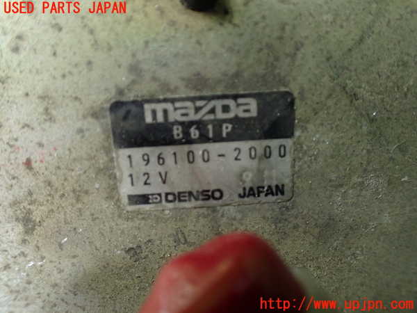 1UPJ-36012510]ロードスター(NA6CE)燃料ポンプ 中古_m0005.jpg