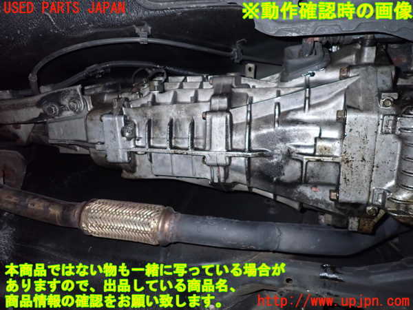 1UPJ-36013200]ロードスター(NA6CE)ミッション MT B6 中古_m0005.jpg