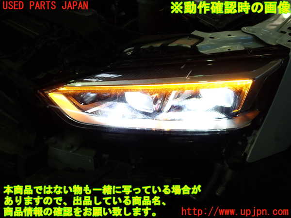 1UPJ-36021132]アウディ・A5 スポーツバック(F5CVKL)左ヘッドライト LED 中古_m0005.jpg