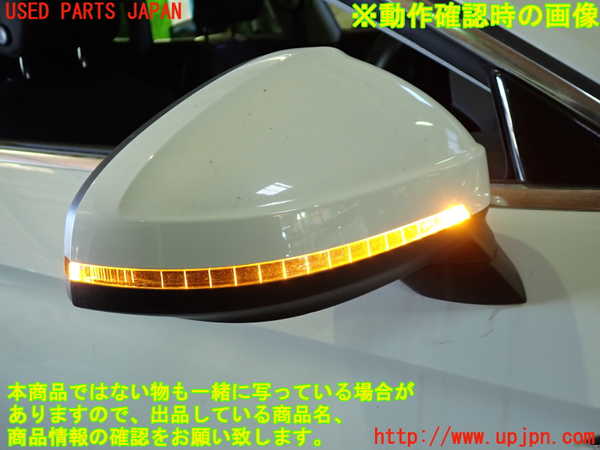 1UPJ-36021210]アウディ・A5 スポーツバック(F5CVKL)右ドアミラー 中古_m0004.jpg