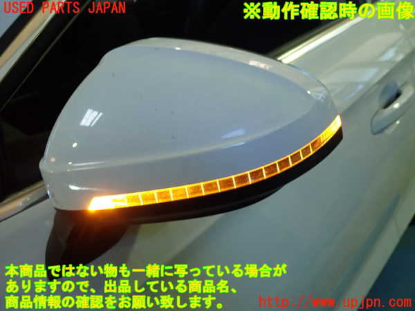 1UPJ-36021212]アウディ・A5 スポーツバック(F5CVKL)左ドアミラー 中古_m0005.jpg