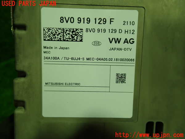 1UPJ-36026660]アウディ・A5 スポーツバック(F5CVKL)TVチューナー 中古_m0002.jpg