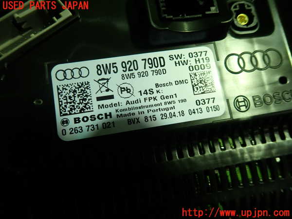 1UPJ-36026170]アウディ・A5 スポーツバック(F5CVKL)スピードメーター 中古_m0002.jpg