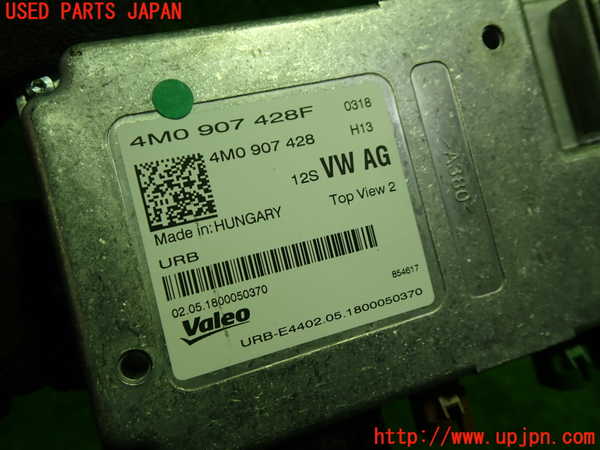 1UPJ-36026149]アウディ・A5 スポーツバック(F5CVKL)コンピューター4 中古_m0002.jpg