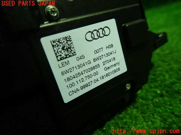 1UPJ-36027555]アウディ・A5 スポーツバック(F5CVKL)ATシフトレバー 中古_m0002.jpg