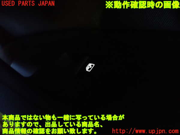 1UPJ-36021294]アウディ・A5 スポーツバック(F5CVKL)右後ドア内張り 中古_m0004.jpg