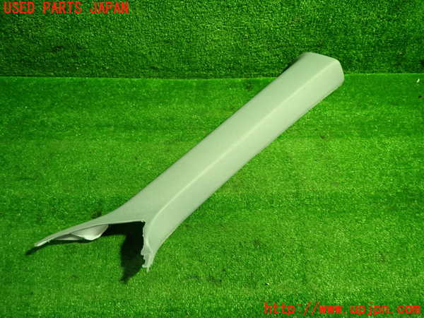 1UPJ-36027655]アウディ・A5 スポーツバック(F5CVKL)右フロントピラートリム 中古_m0001.jpg