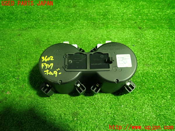 1UPJ-36027810]アウディ・A5 スポーツバック(F5CVKL)ドリンクホルダー 中古_m0003.jpg