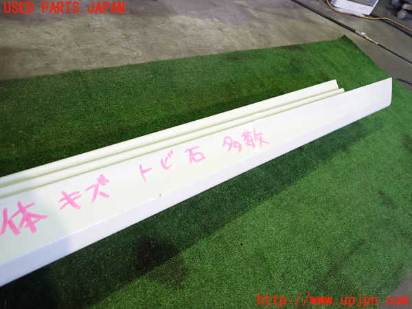 2UPJ-36031390]BMW 528i(FR30)右サイドステップ 中古 (F10)_m0002.jpg