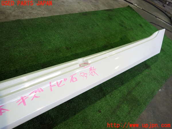 2UPJ-36031392]BMW 528i(FR30)左サイドステップ 中古 (F10)_m0002.jpg
