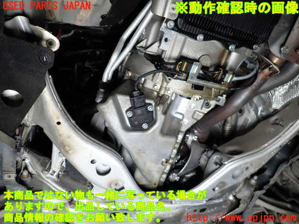 2UPJ-36032010]BMW 528i(FR30)エンジン N52B30A 中古 (F10)_m0005.jpg