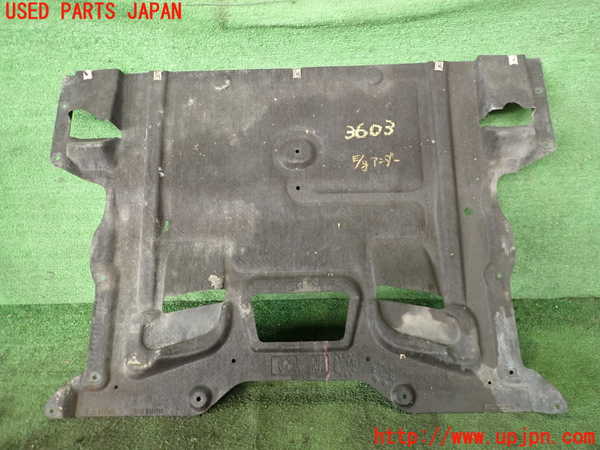 2UPJ-36032170]BMW 528i(FR30)エンジンアンダーカバー (ジャンク品) 中古 (F10)_m0001.jpg