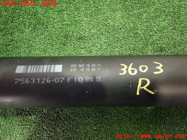 2UPJ-36033410]BMW 528i(FR30)リアプロペラシャフト 中古 (F10)_m0002.jpg
