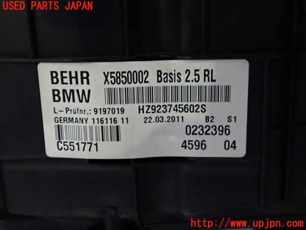 2UPJ-36036081]BMW 528i(FR30)エバポレーター1 中古 (F10)_m0002.jpg