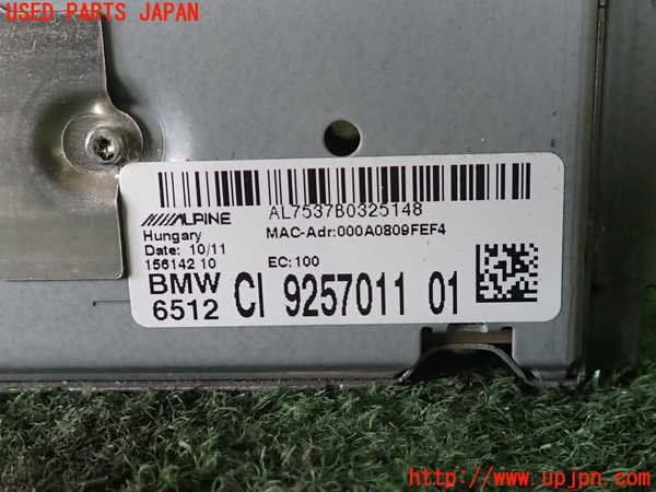 2UPJ-36036589]BMW 528i(FR30)カーナビゲーション HDD 中古 (F10)_m0003.jpg