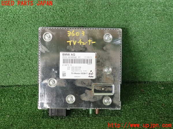 2UPJ-36036660]BMW 528i(FR30)TVチューナー 中古 (F10)_m0001.jpg