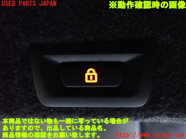 2UPJ-36036312]BMW 528i(FR30)スイッチ7 (トランクロック) 中古 (F10)_m0004.jpg