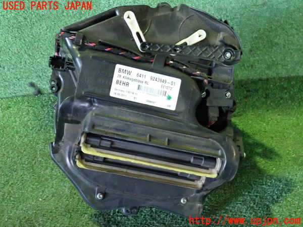 2UPJ-36036095]BMW 528i(FR30)ブロアファン(ブロアーファン) 中古 (F10)_m0003.jpg
