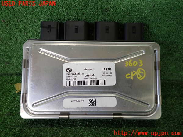 2UPJ-36036150]BMW 528i(FR30)コンピューター5 (3243-6796392-03) 中古 (F10)_m0001.jpg