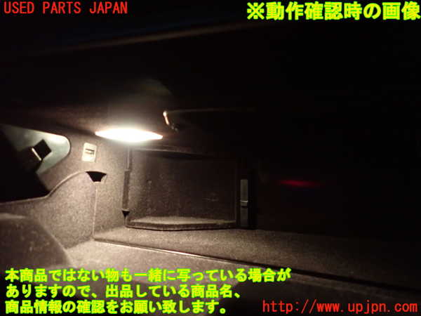 2UPJ-36037516]BMW 528i(FR30)グローブボックス1 中古 (F10)_m0005.jpg