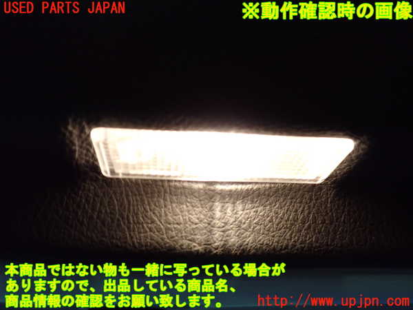 2UPJ-36031294]BMW 528i(FR30)右後ドア内張り 中古 (F10)_m0005.jpg