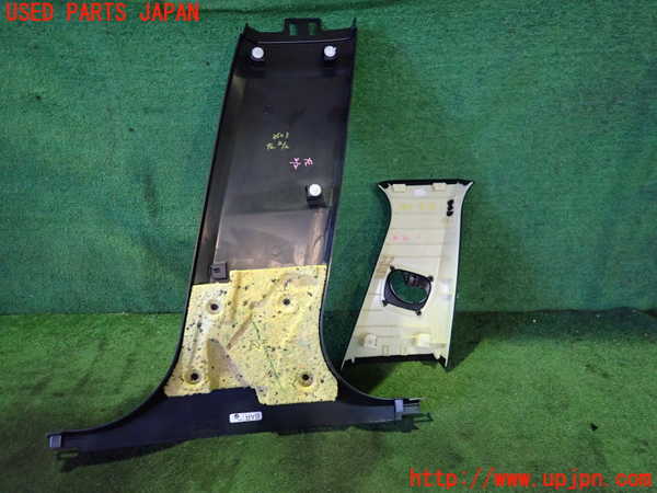 2UPJ-36037670]BMW 528i(FR30)左センターピラートリム 中古 (F10)_m0002.jpg