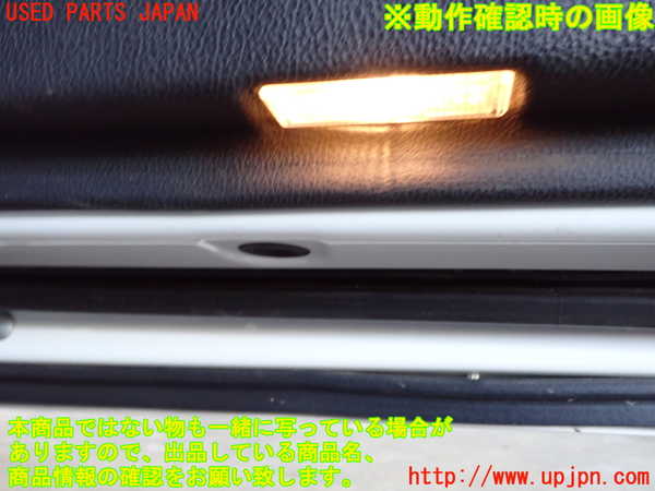 2UPJ-36036413]BMW 528i(FR30)ルームランプ3 (真中 ラゲッジ) 中古 (F10)_m0003.jpg