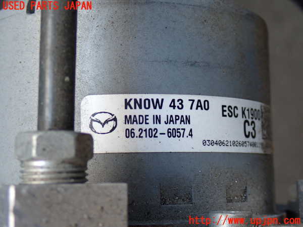 2UPJ-36044040]CX-5(KF2P)ABSアクチュエーター 中古_m0002.jpg