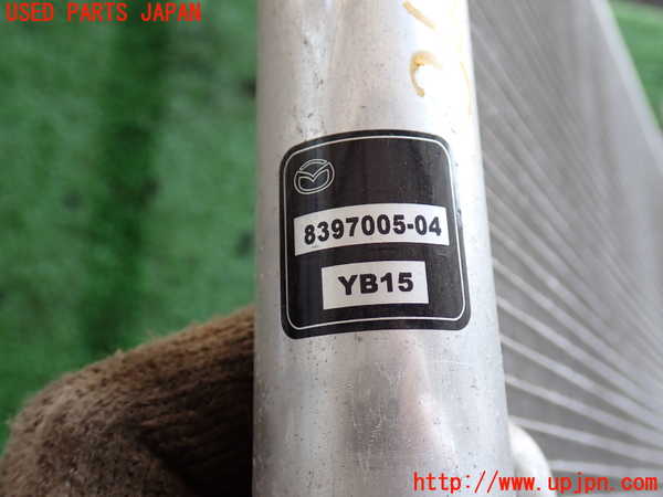 2UPJ-36046031]CX-5(KF2P)エアコンコンデンサー1 中古_m0002.jpg