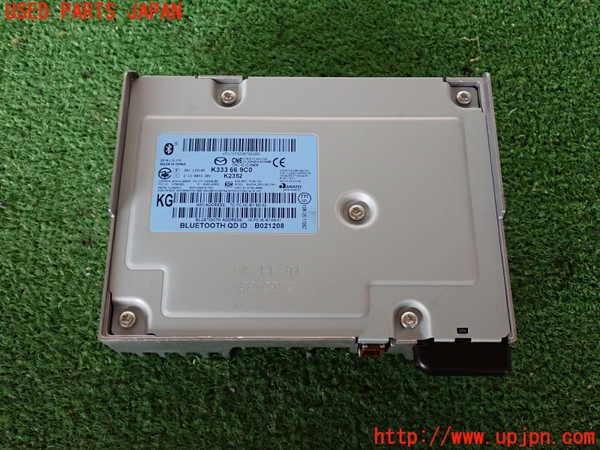 2UPJ-36046589]CX-5(KF2P)カーナビゲーション 中古_m0004.jpg