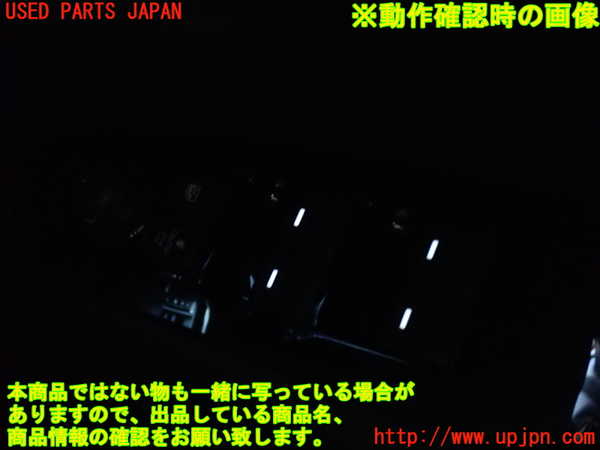 2UPJ-36046240]CX-5(KF2P)右前パワーウィンドウスイッチ 中古_m0003.jpg
