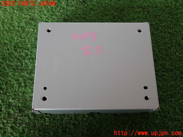 2UPJ-36046146]CX-5(KF2P)コンピューター1 (K123 66 UU0 A) 中古_m0003.jpg