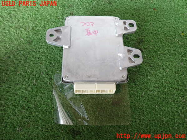 2UPJ-36046148]CX-5(KF2P)コンピューター3 (KN3L 437E1 A) 中古_m0003.jpg