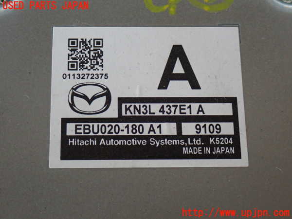 2UPJ-36046148]CX-5(KF2P)コンピューター3 (KN3L 437E1 A) 中古_m0004.jpg