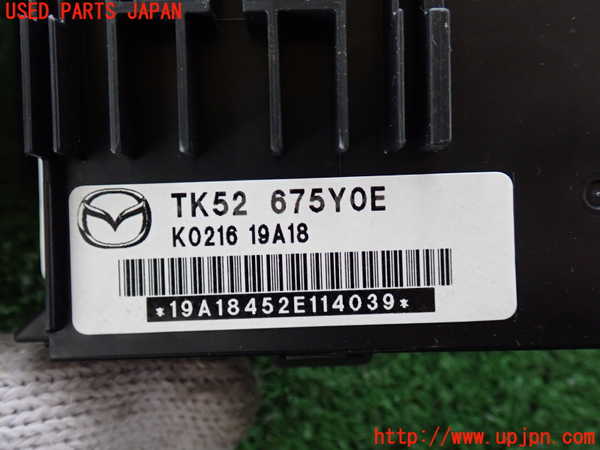 2UPJ-36046151]CX-5(KF2P)コンピューター6 (TK52 675Y0E) 中古_m0005.jpg